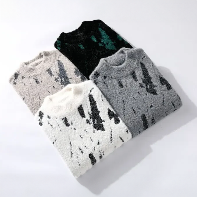 Modaera |  Abstract print pullover